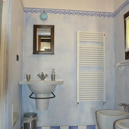 Agriturismo La Pieve Farm stay *